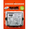 CBDT-AS, RACOM, Control de bombeo
dúplex tinaco
con cables