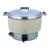 MODELO 811-0144 MASSTERCAL ARROCERA GAS RICE COOKER MODELO RER-55AS (42-7838) NATURAL